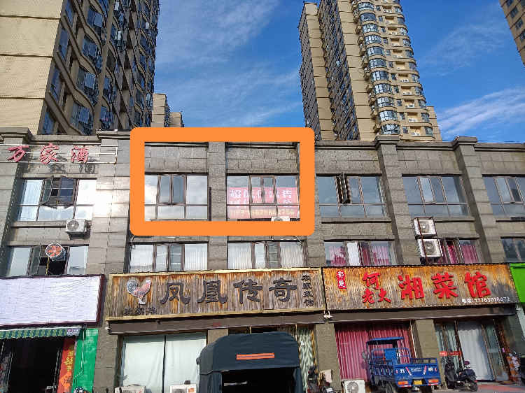 低價出售商住二樓118平