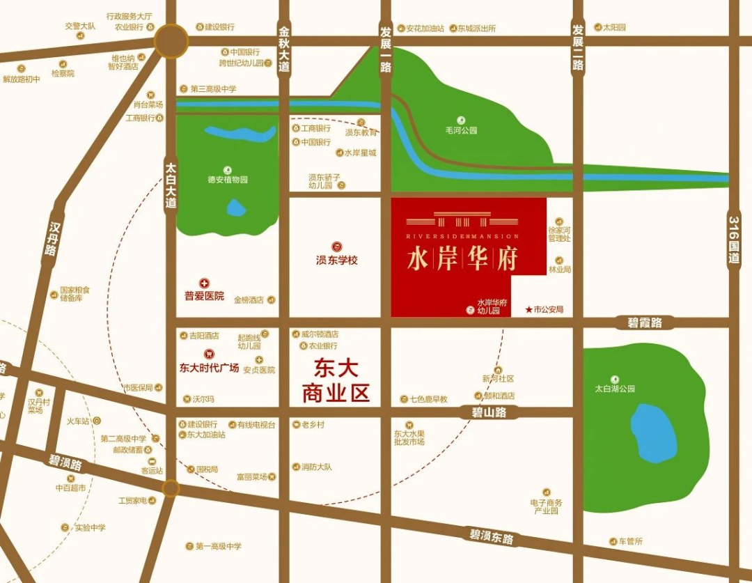 安陆南城道路规划图片