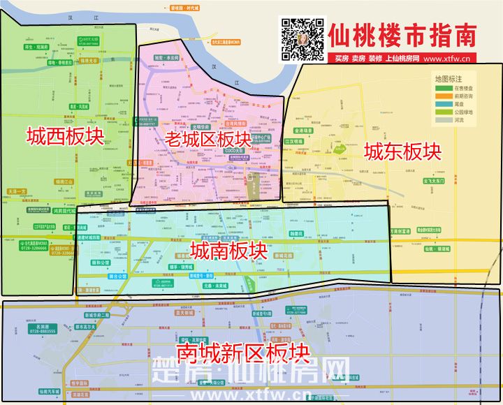 仙桃汉江新区规划图片