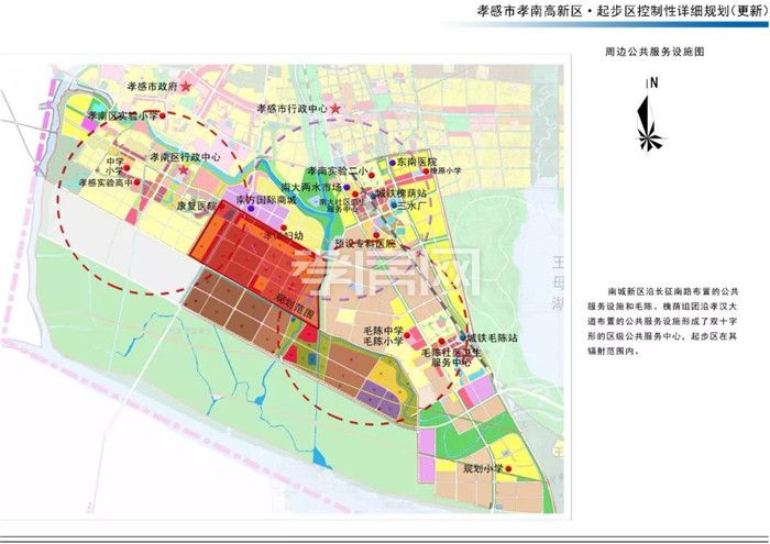 孝感东城区规划图2030图片