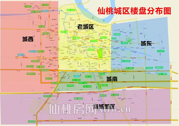 仙桃市城南新区规划图图片